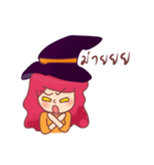 Jasper witch（個別スタンプ：34）