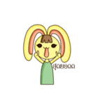 NungTaiMaTer（個別スタンプ：1）