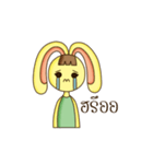 NungTaiMaTer（個別スタンプ：15）