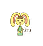 NungTaiMaTer（個別スタンプ：18）