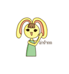 NungTaiMaTer（個別スタンプ：21）