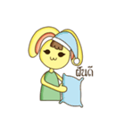 NungTaiMaTer（個別スタンプ：23）