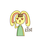 NungTaiMaTer（個別スタンプ：37）