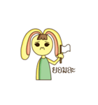 NungTaiMaTer（個別スタンプ：39）