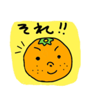 毎日みかんくん（個別スタンプ：21）