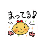 毎日みかんくん（個別スタンプ：34）