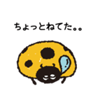 しあわせの黄色いてんとう虫（個別スタンプ：2）