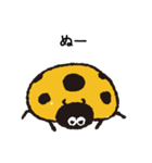 しあわせの黄色いてんとう虫（個別スタンプ：6）