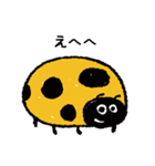 しあわせの黄色いてんとう虫（個別スタンプ：17）