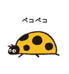 しあわせの黄色いてんとう虫（個別スタンプ：31）