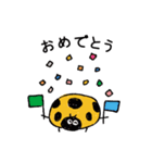 しあわせの黄色いてんとう虫（個別スタンプ：33）