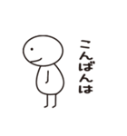 ボーさん（個別スタンプ：3）