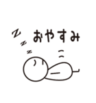 ボーさん（個別スタンプ：4）