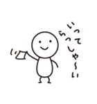 ボーさん（個別スタンプ：7）