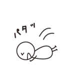 ボーさん（個別スタンプ：13）