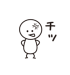 ボーさん（個別スタンプ：17）