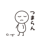 ボーさん（個別スタンプ：25）