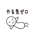 ボーさん（個別スタンプ：27）