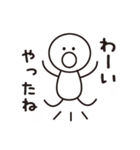 ボーさん（個別スタンプ：29）