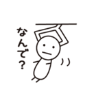 ボーさん（個別スタンプ：31）