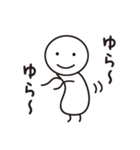 ボーさん（個別スタンプ：32）