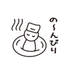 ボーさん（個別スタンプ：34）