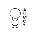ボーさん（個別スタンプ：36）