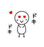 ボーさん（個別スタンプ：37）