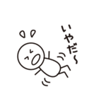 ボーさん（個別スタンプ：38）