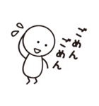 ボーさん（個別スタンプ：39）