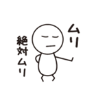 ボーさん（個別スタンプ：40）