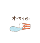 はんばーがーくんと仲間たち（個別スタンプ：18）