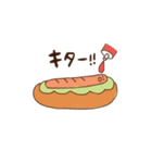 はんばーがーくんと仲間たち（個別スタンプ：20）