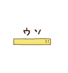 はんばーがーくんと仲間たち（個別スタンプ：25）