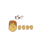 はんばーがーくんと仲間たち（個別スタンプ：28）