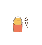 はんばーがーくんと仲間たち（個別スタンプ：32）