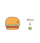 はんばーがーくんと仲間たち（個別スタンプ：36）