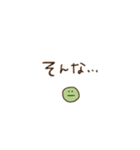 はんばーがーくんと仲間たち（個別スタンプ：37）