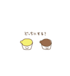 はんばーがーくんと仲間たち（個別スタンプ：39）