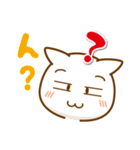 ねこの手を借りて日常会話（個別スタンプ：8）