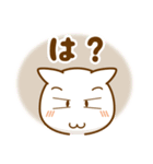 ねこの手を借りて日常会話（個別スタンプ：37）