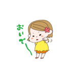 あにいもうと（個別スタンプ：2）