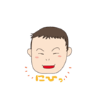 あにいもうと（個別スタンプ：6）