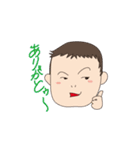 あにいもうと（個別スタンプ：8）