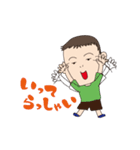 あにいもうと（個別スタンプ：10）
