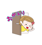 あにいもうと（個別スタンプ：11）