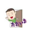 あにいもうと（個別スタンプ：12）