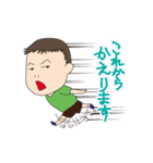 あにいもうと（個別スタンプ：13）
