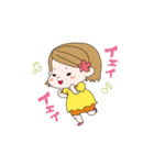 あにいもうと（個別スタンプ：16）