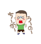 あにいもうと（個別スタンプ：19）